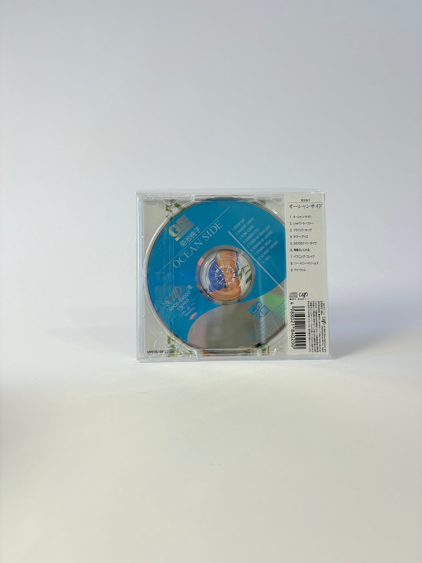 Momoko Kikuchi - Ocean Side