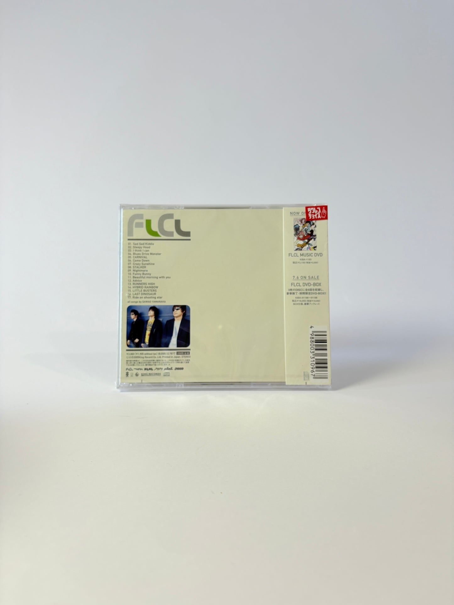 FLCL Original Soundtrack No.3 — The Pillows
