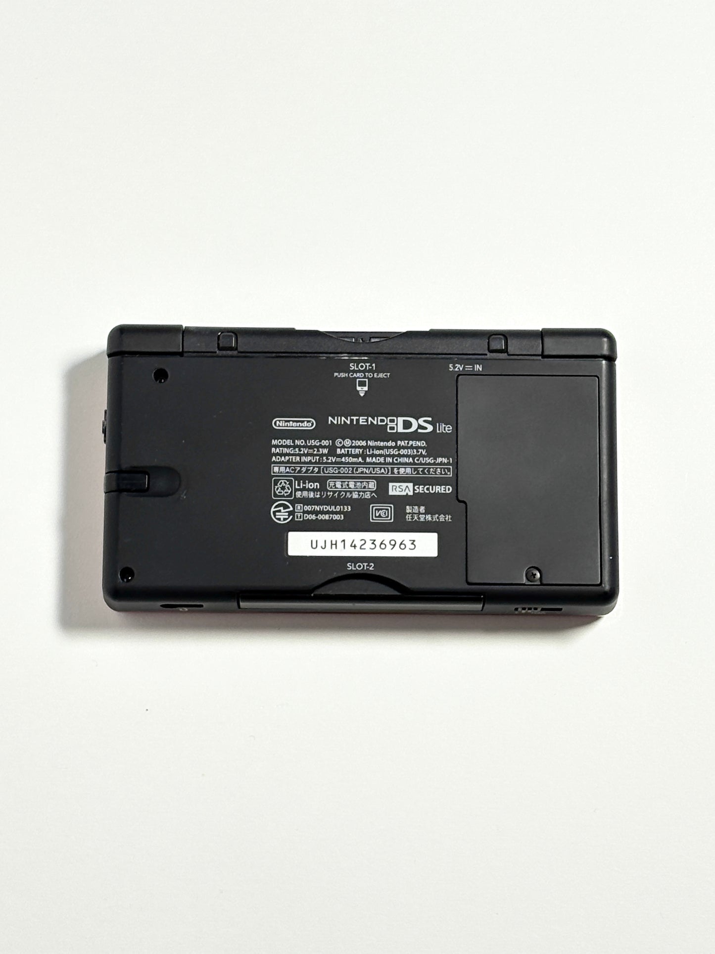 Nintendo DS Lite - Crimson Red