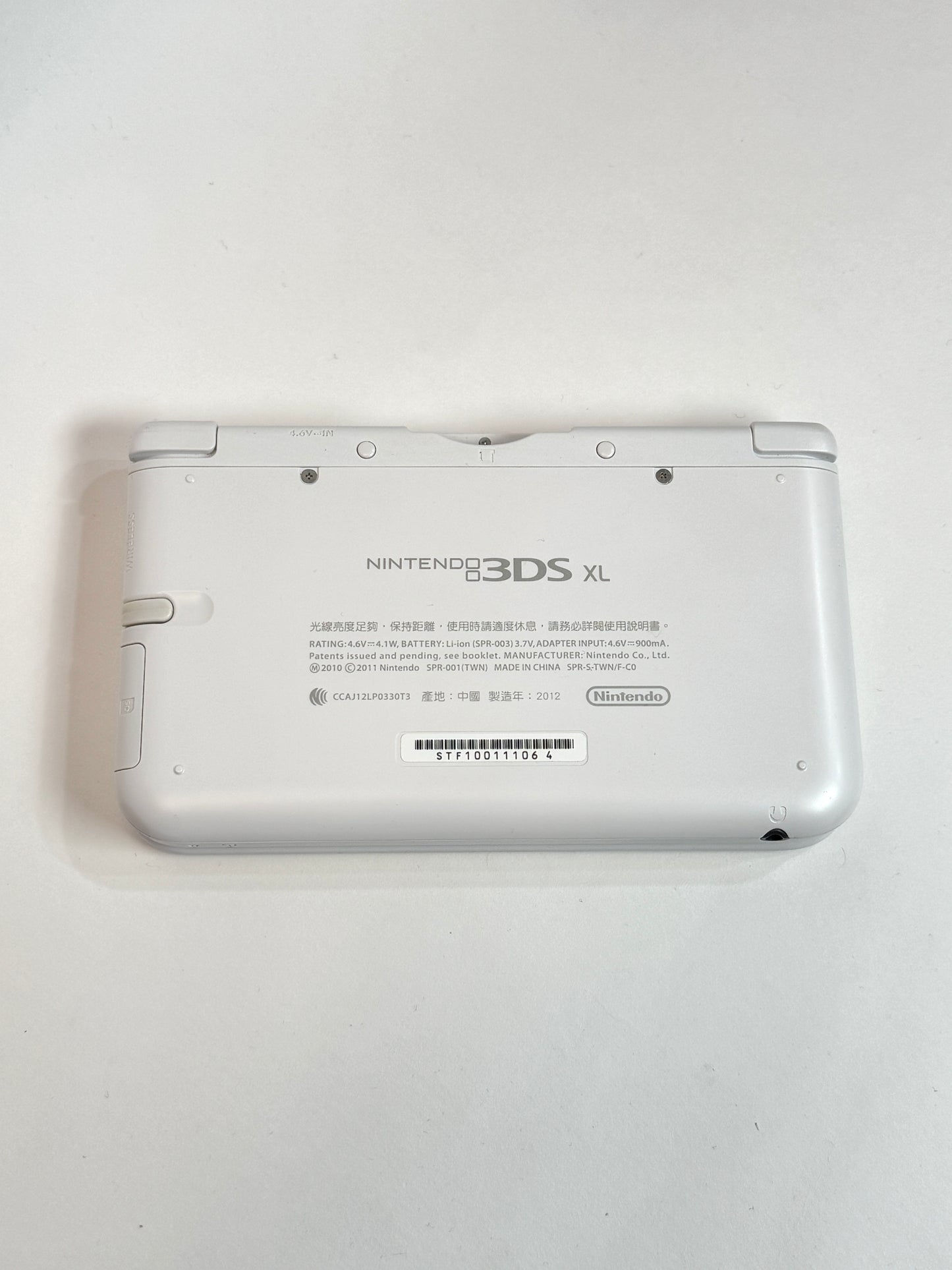 Nintendo 3DS XL - White