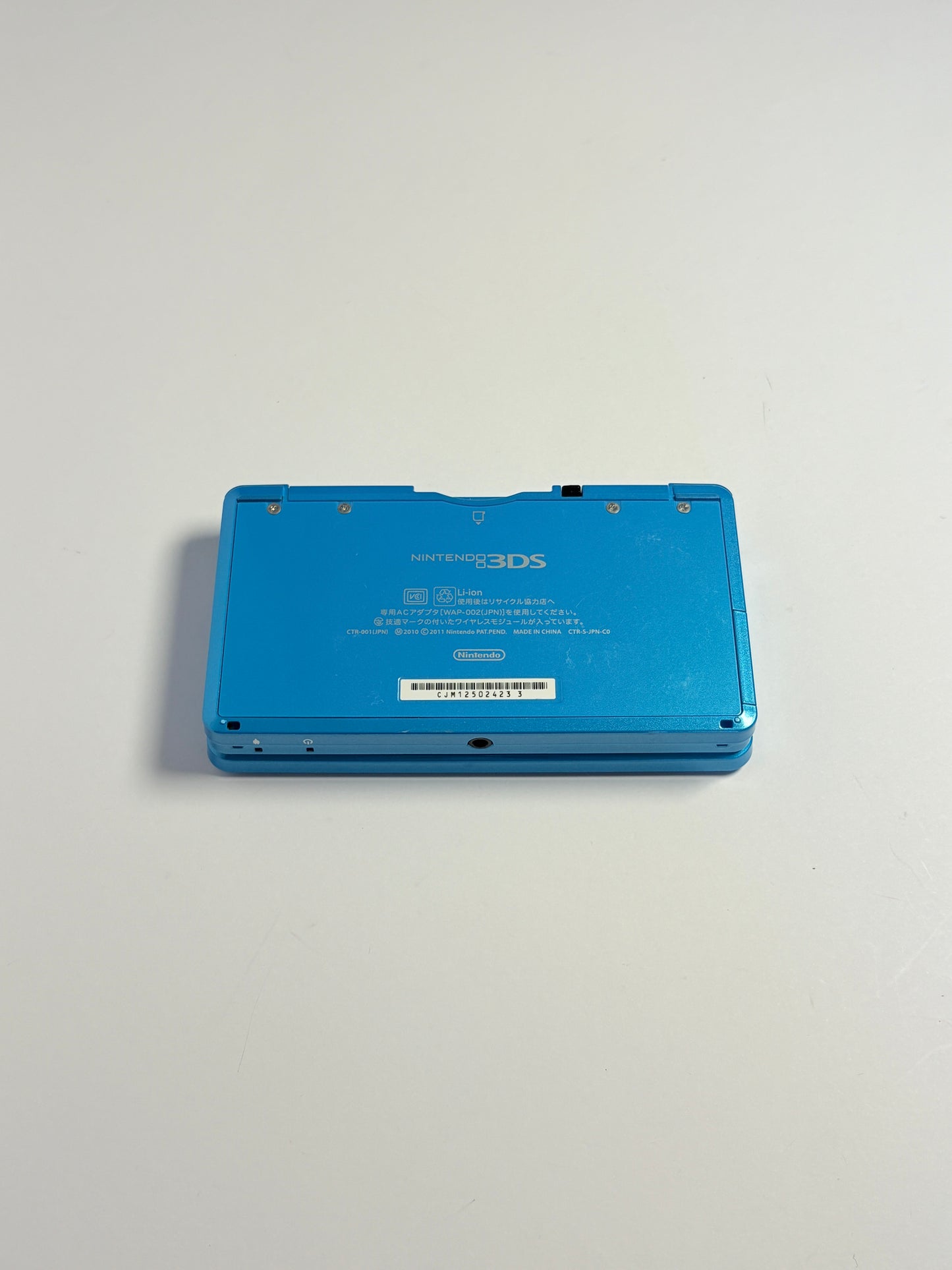 Nintendo 3DS - Light Blue