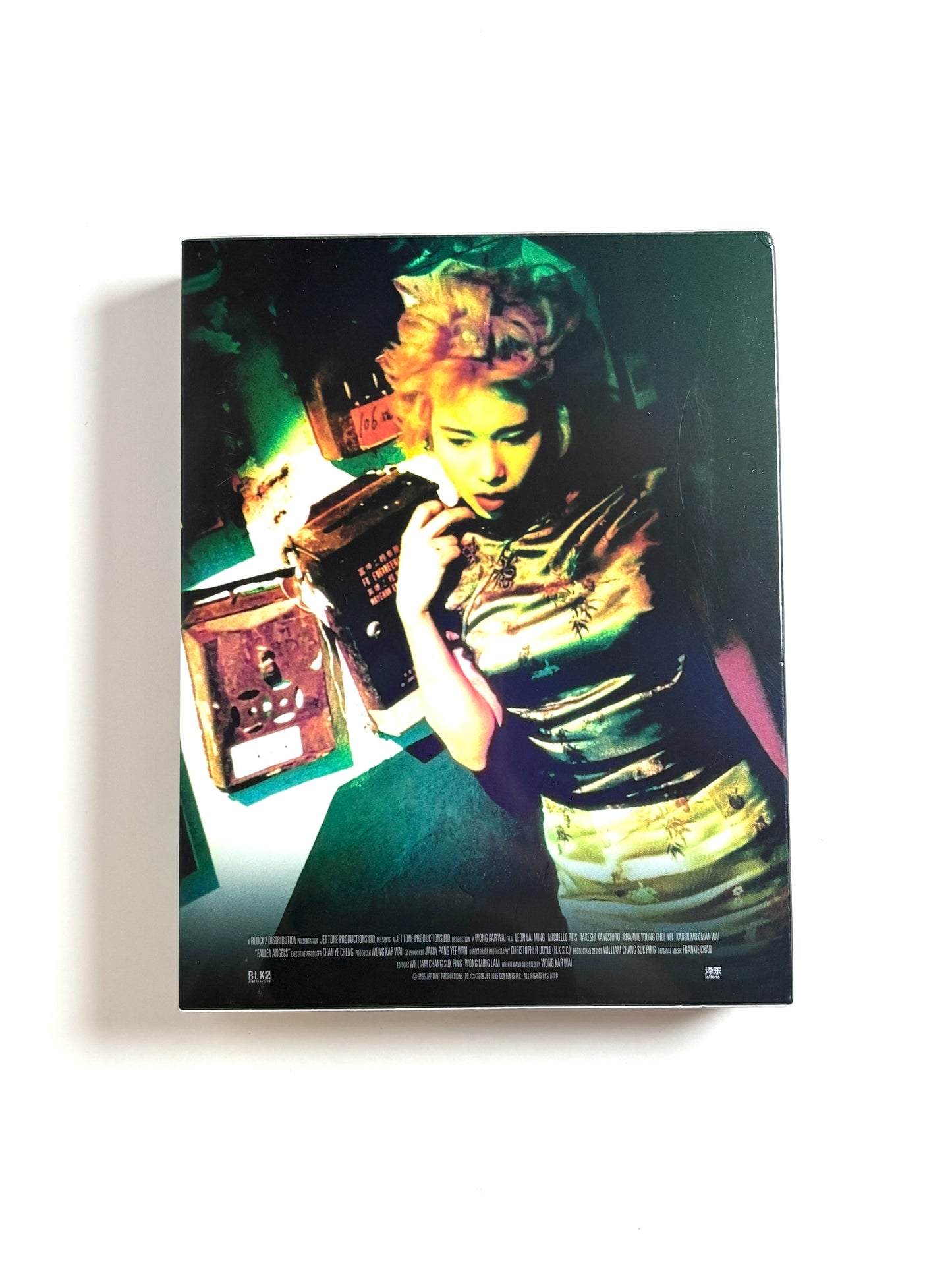 Lenticular Fallen Angels Blu‑ray steelbook