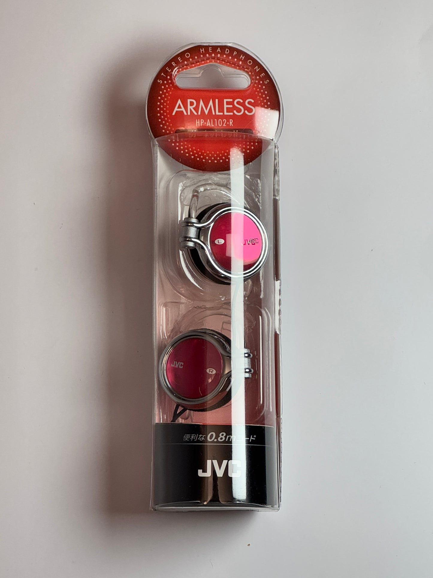 JVC - Retro Earphones