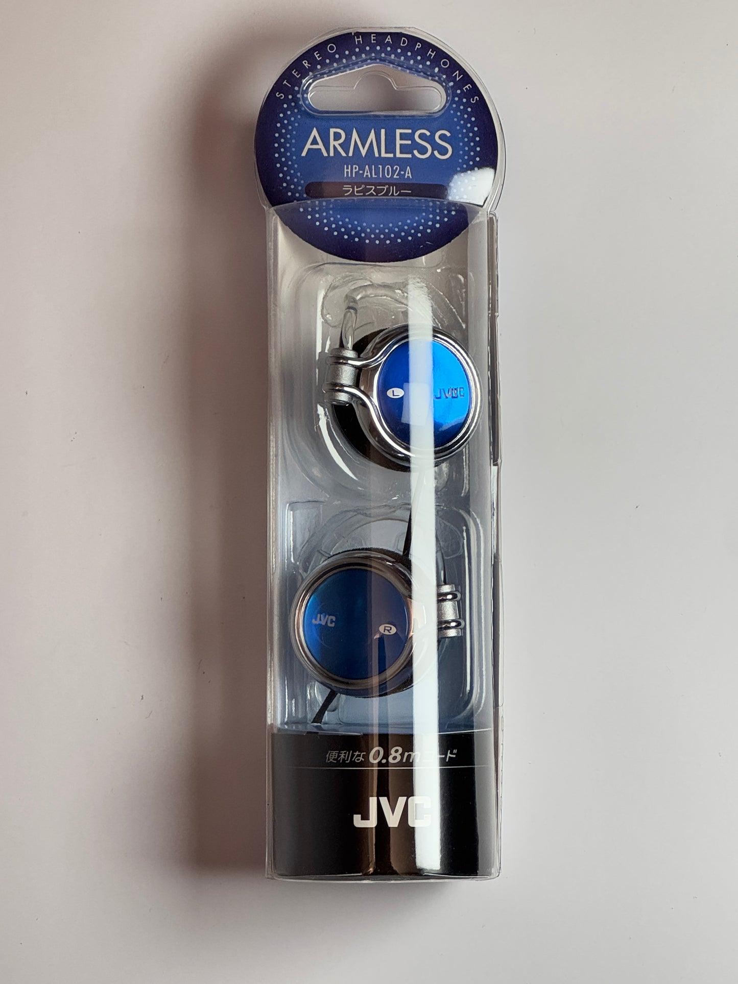 JVC - Retro Earphones