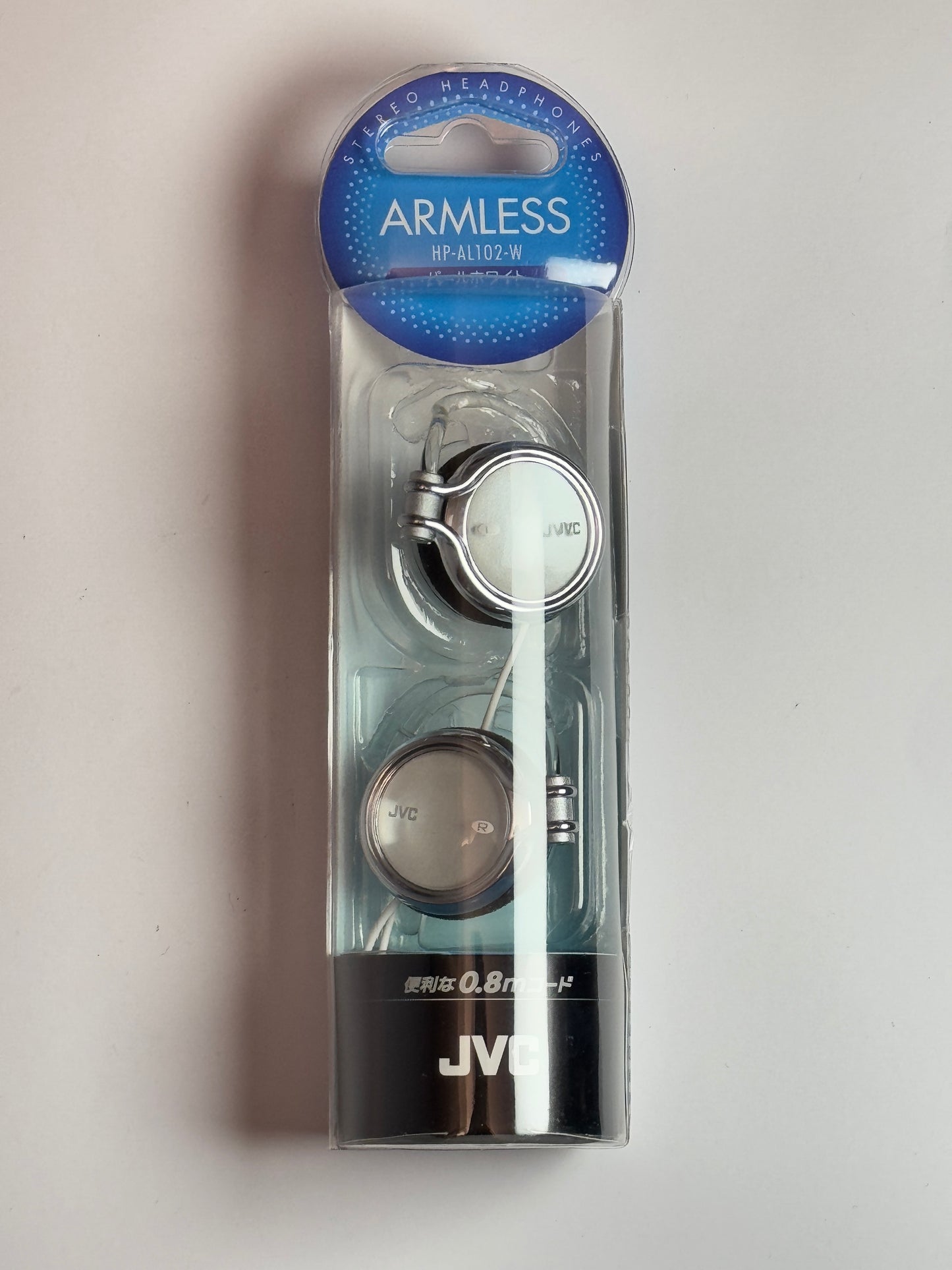 JVC - Retro Earphones