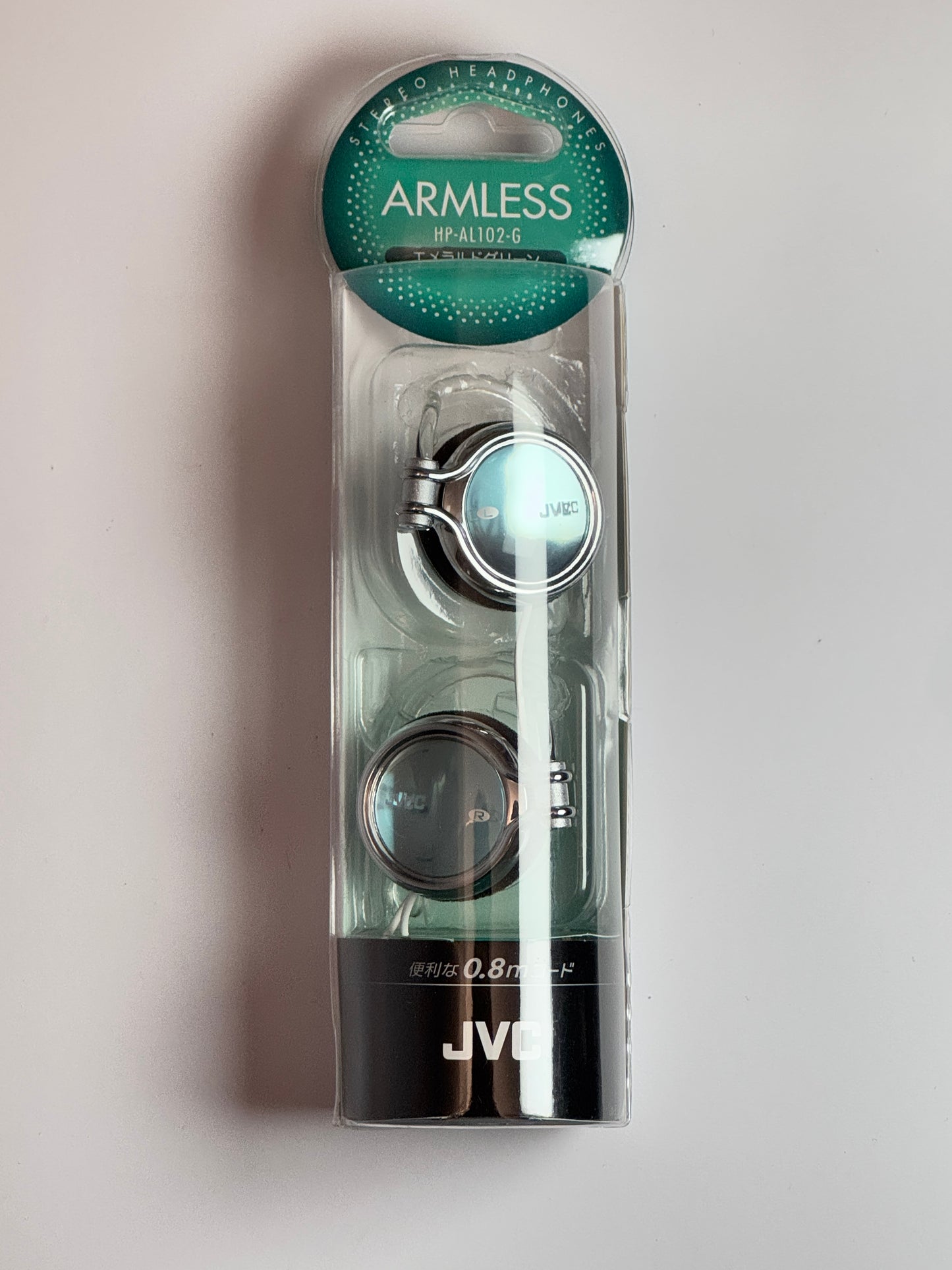 JVC - Retro Earphones