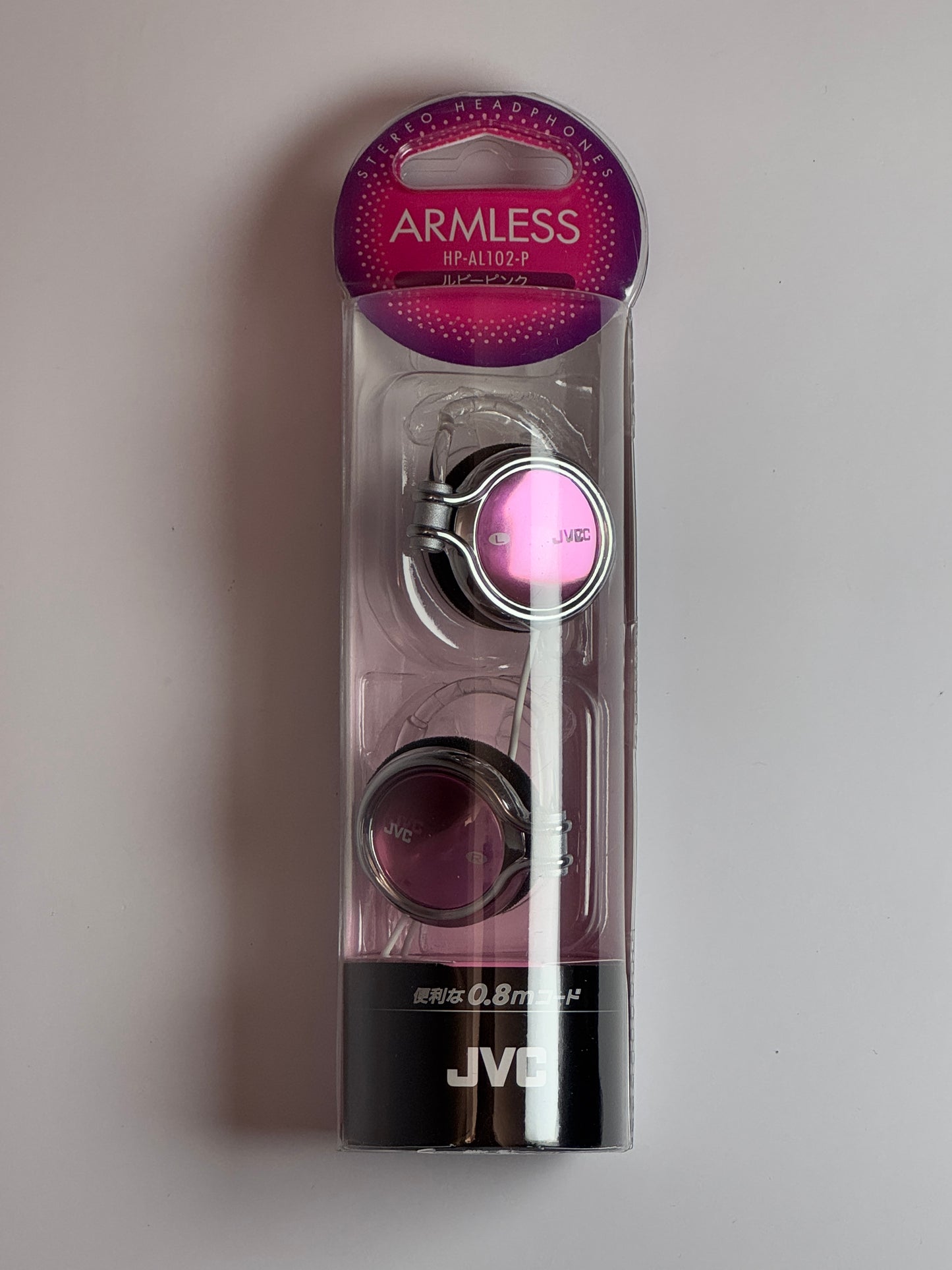 JVC - Retro Earphones