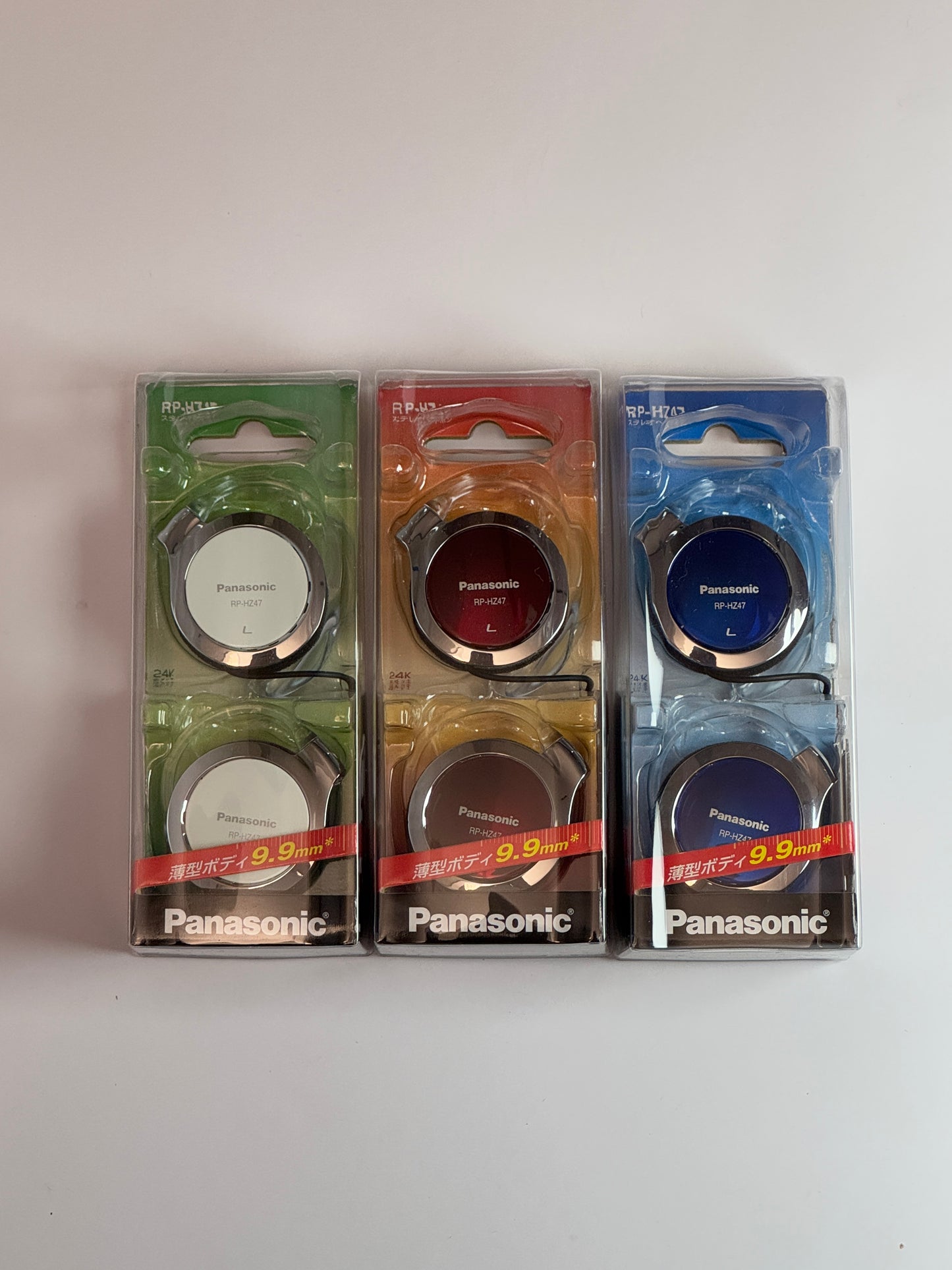 Panasonic - Retro earphones