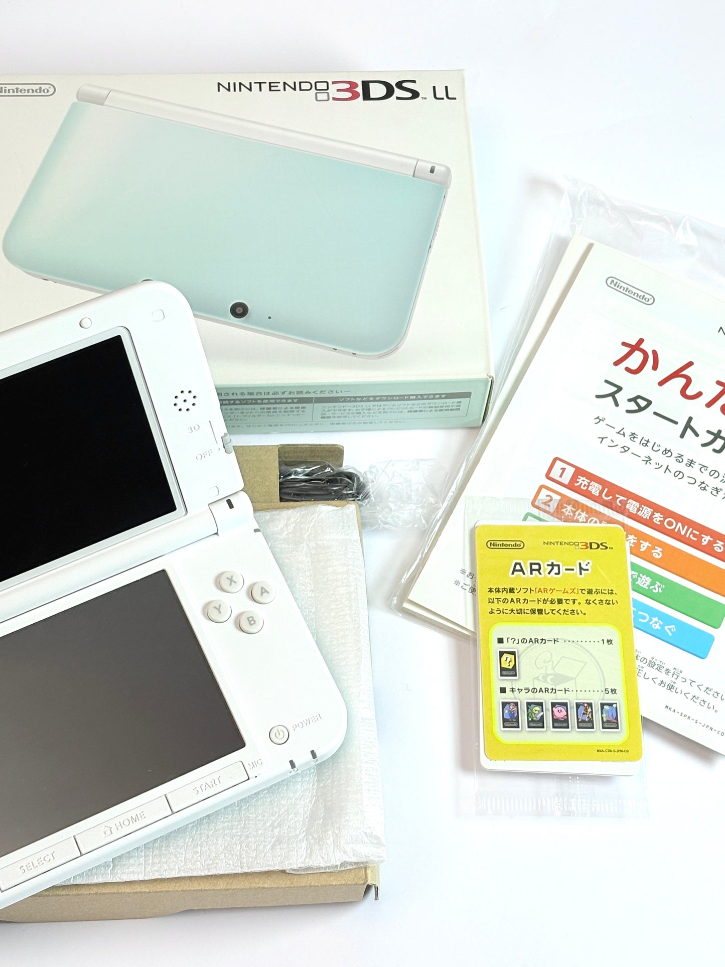 Nintendo 3DS LL - Mint and White w original box