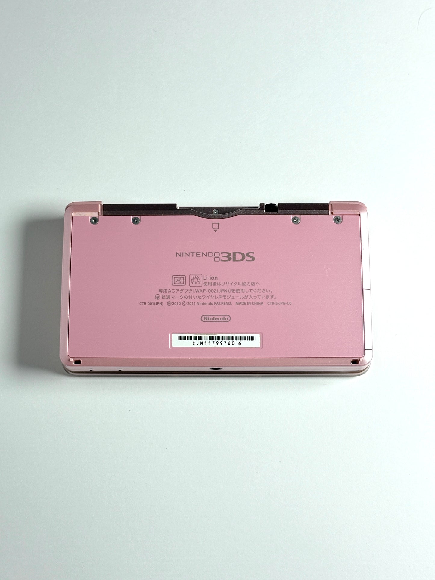 Nintendo 3DS - Pink