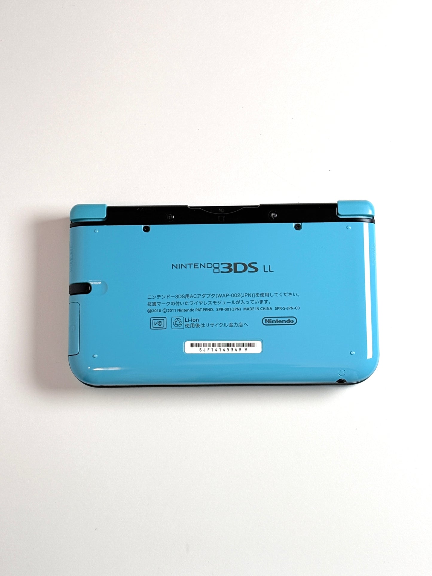 Nintendo 3DS LL - Turquoise and Black