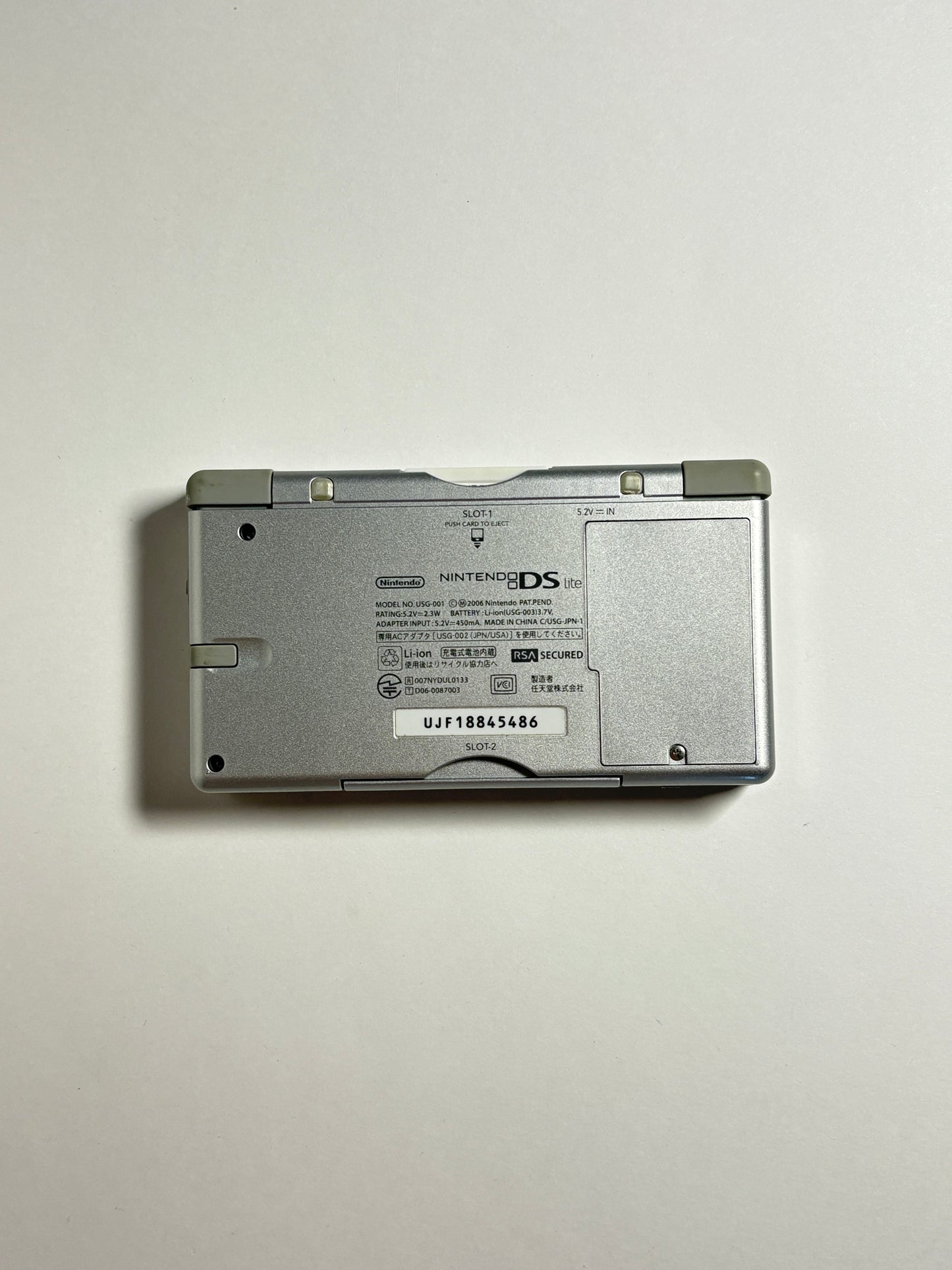 Nintendo DS Lite - Silver