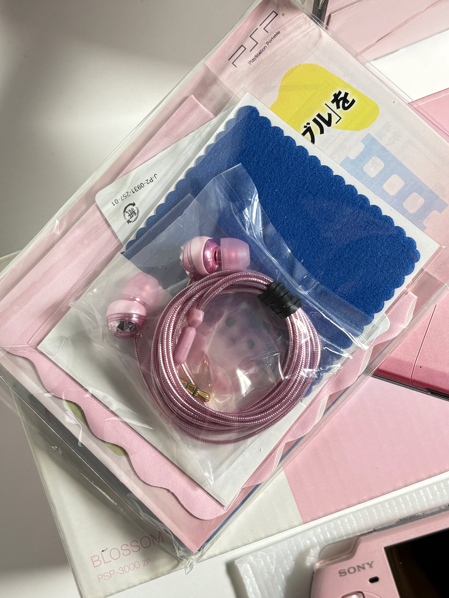 PSP 3000 - Blossom Pink - Value Pack for Girls