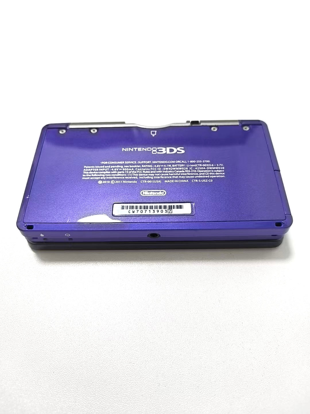 Nintendo 3DS - Midnight Purple