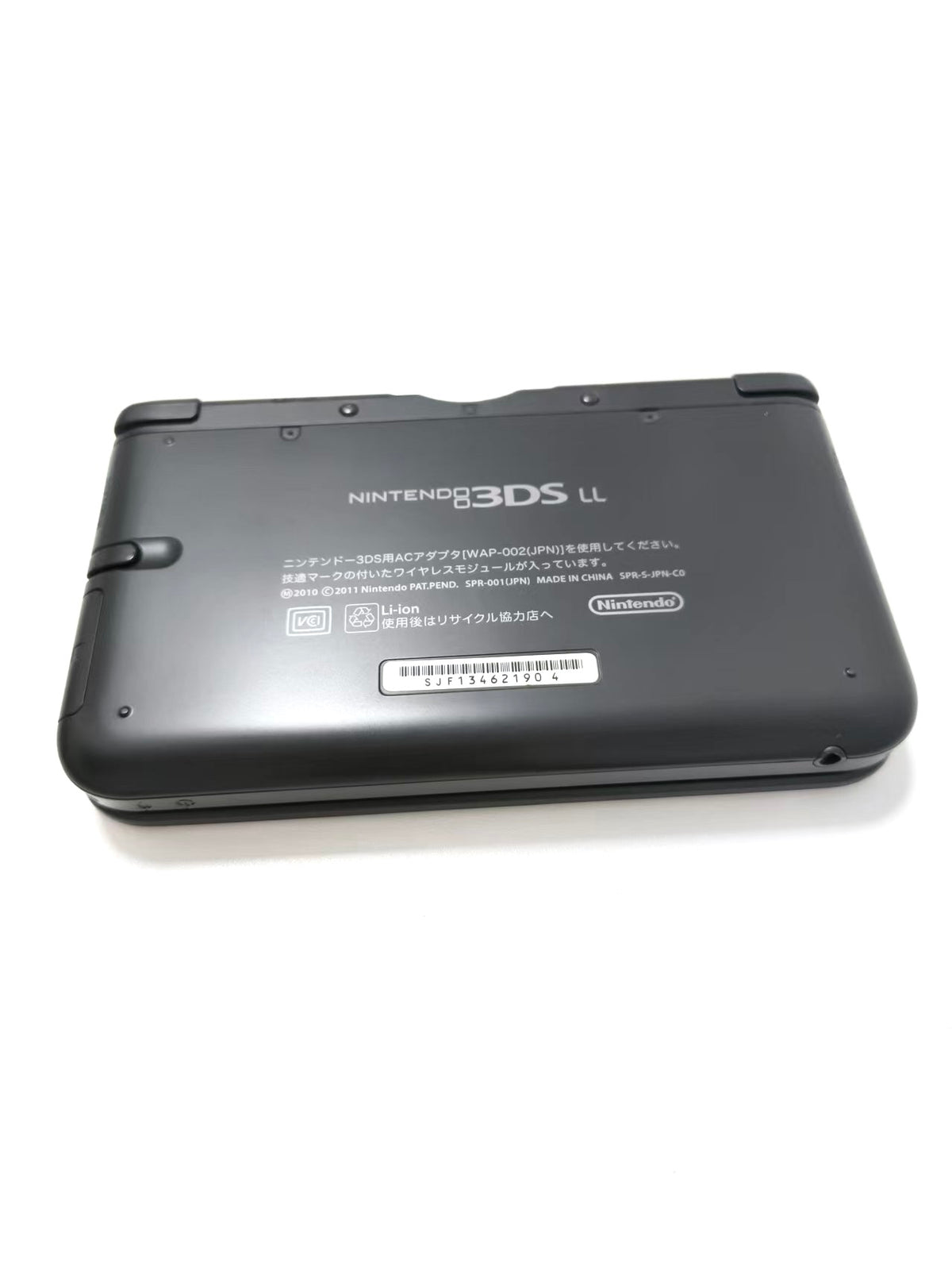 Nintendo 3DS LL - Black