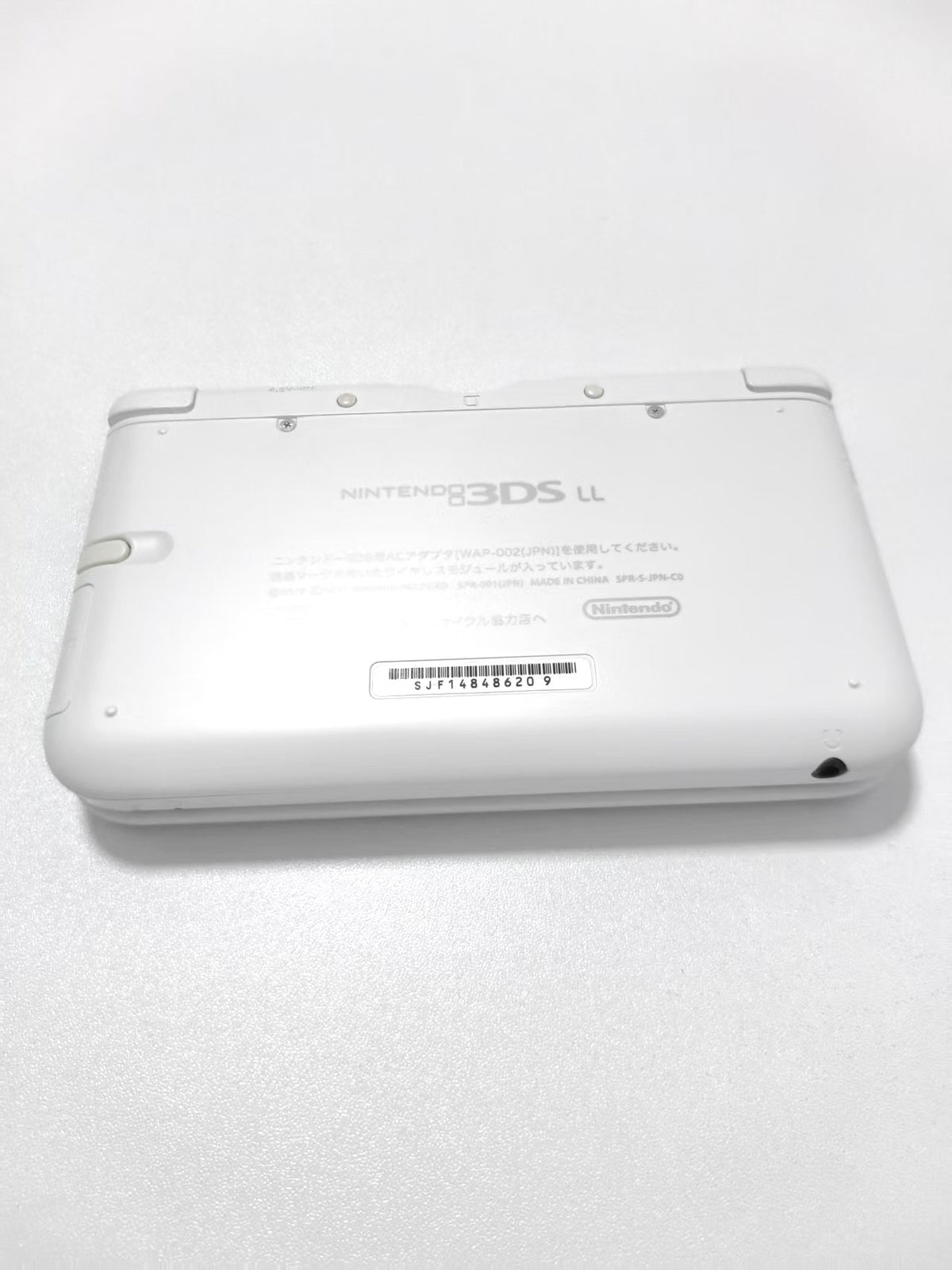Nintendo 3DS LL - White