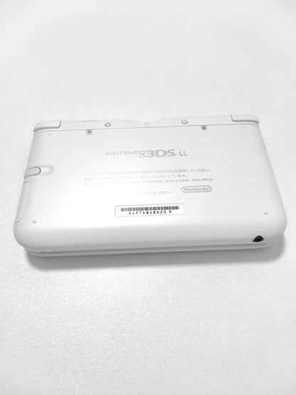 Nintendo 3DS LL - White