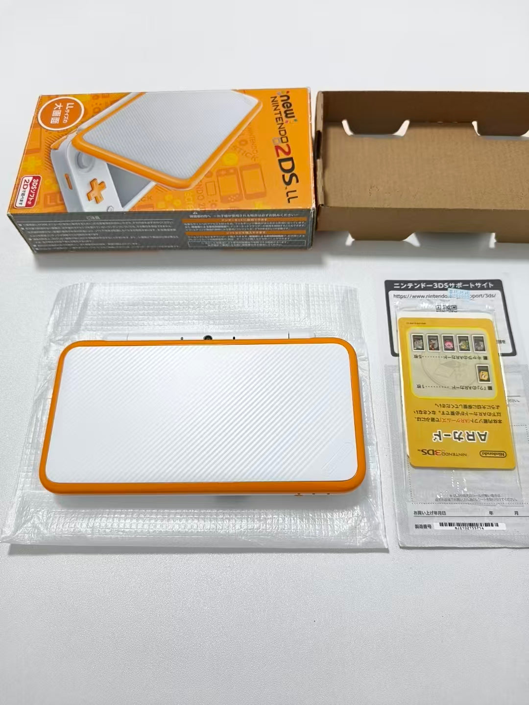 Nintendo New 2DS LL - White & Orange