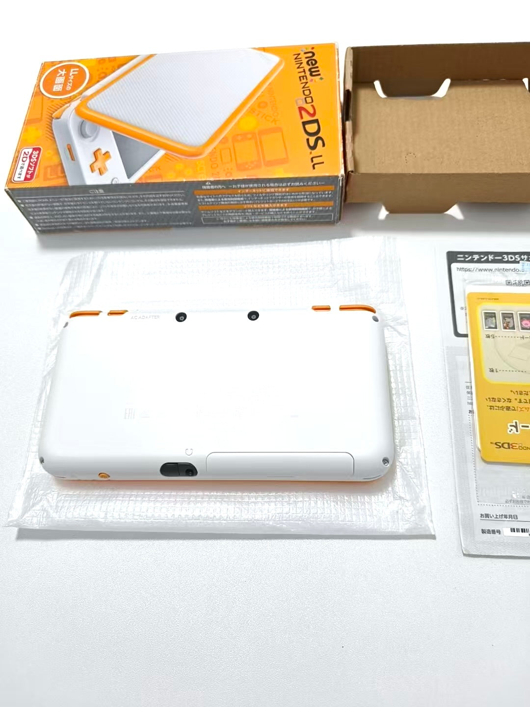 Nintendo New 2DS LL - White & Orange