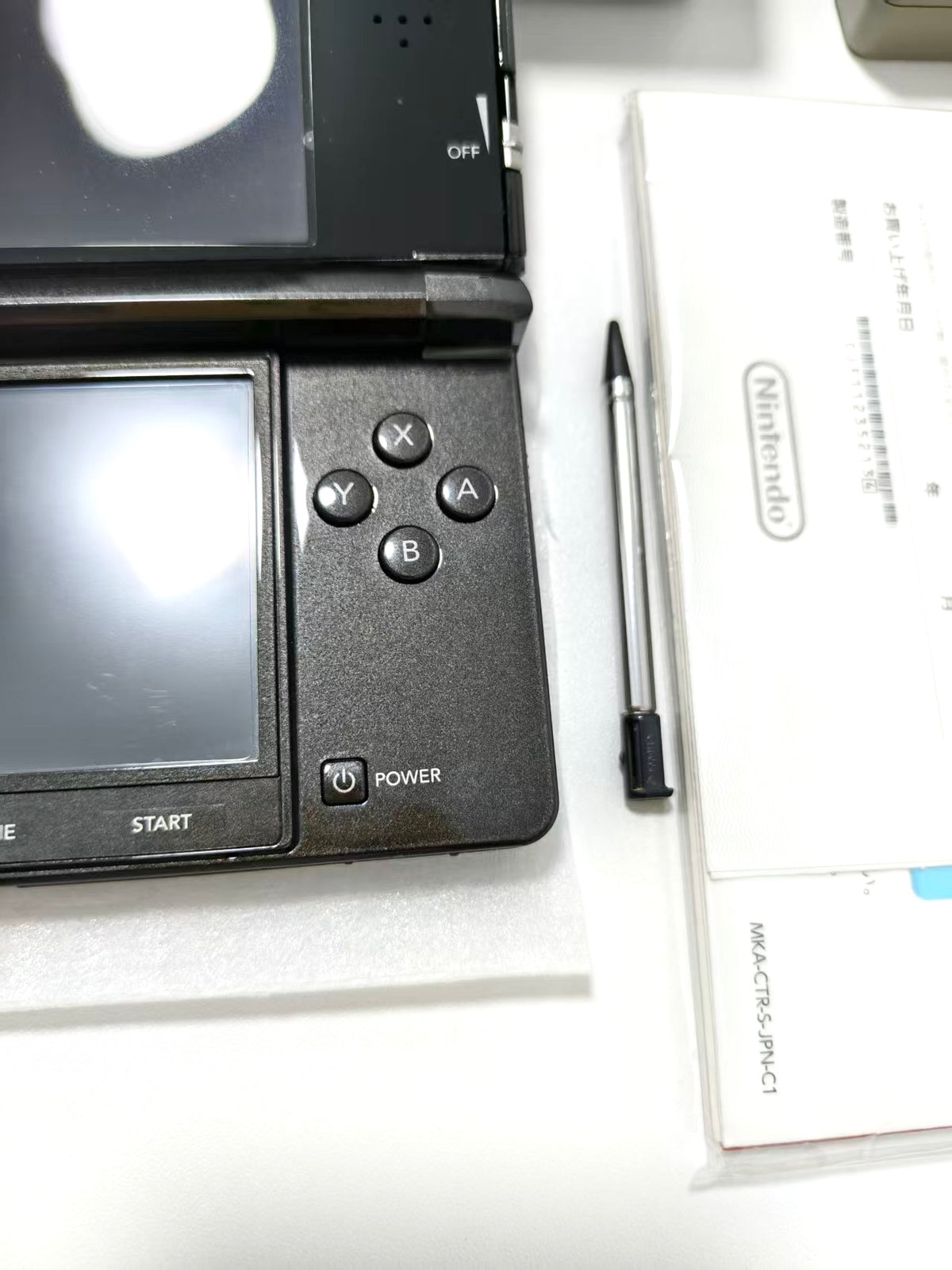 Nintendo 3DS LL - Cosmo Black w original box and accessories&nbsp;