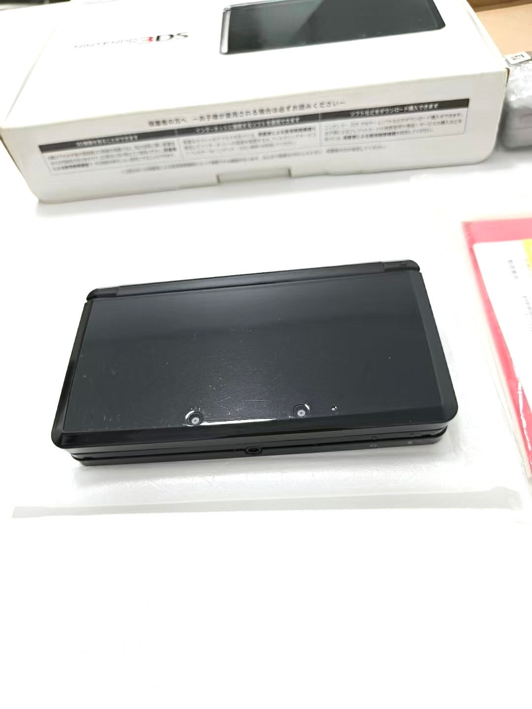 Nintendo 3DS LL - Black w original box and acessories