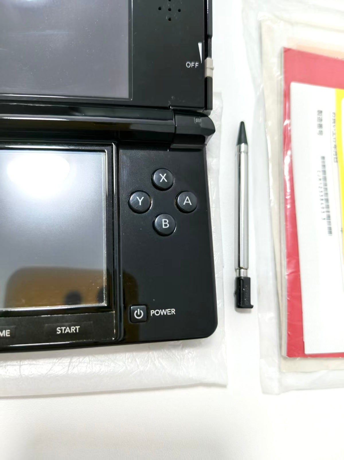 Nintendo 3DS LL - Black w original box and acessories