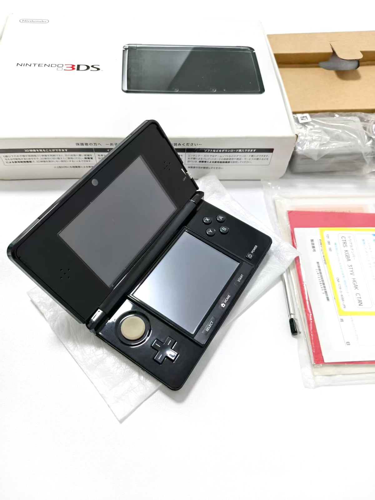 Nintendo 3DS LL - Black w original box and acessories
