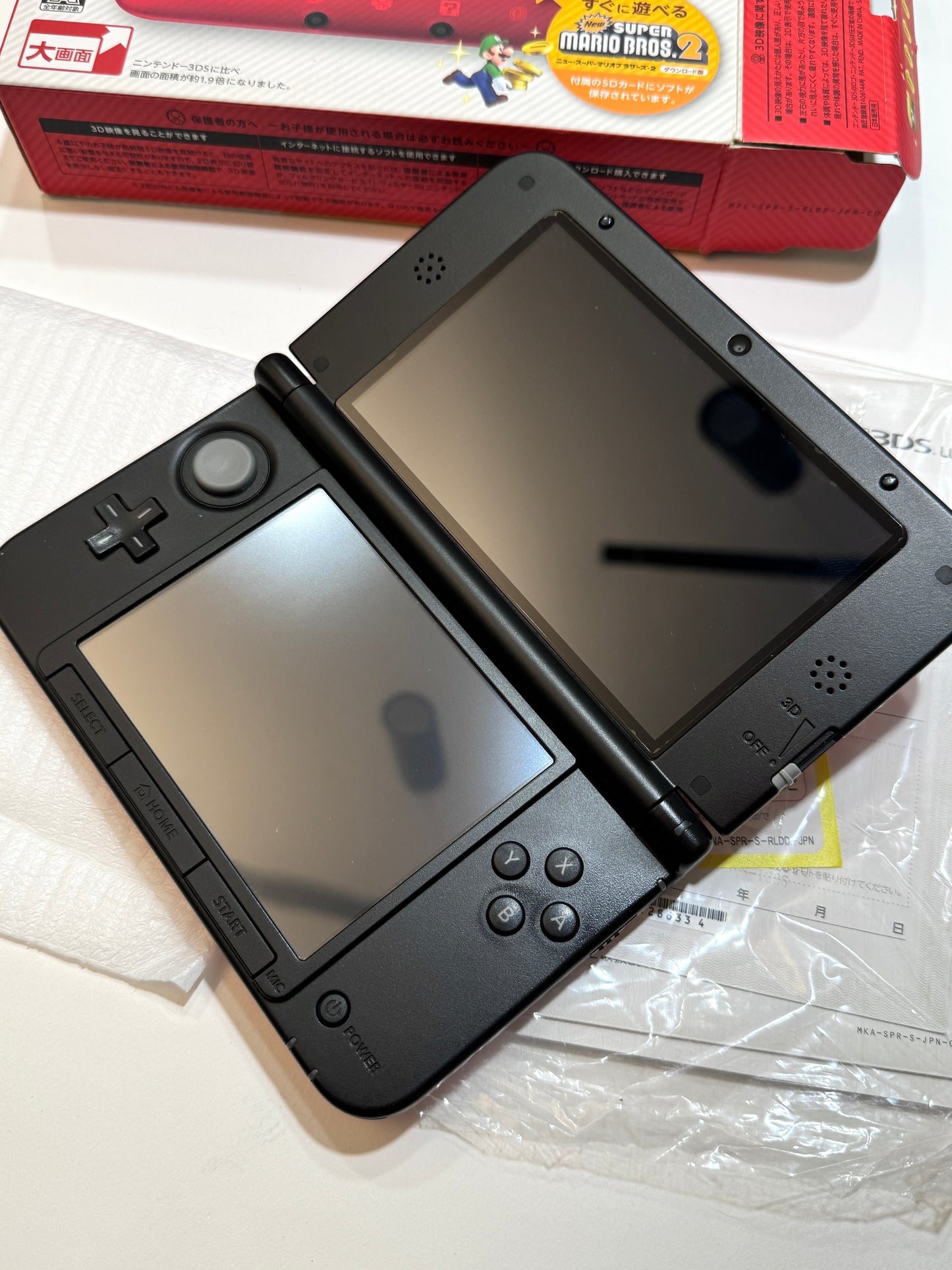 Nintendo 3DS LL - Super Mario Bros 2 Limited edition