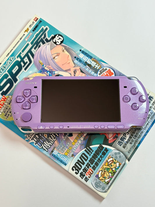 PSP 3000 - Liliac Purple