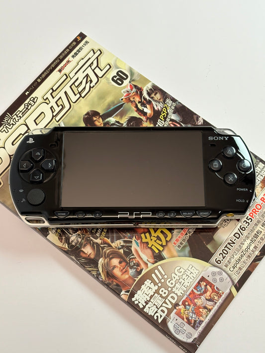 PSP 2000 - Black