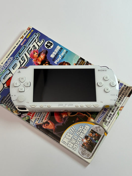 PSP 1000 - White