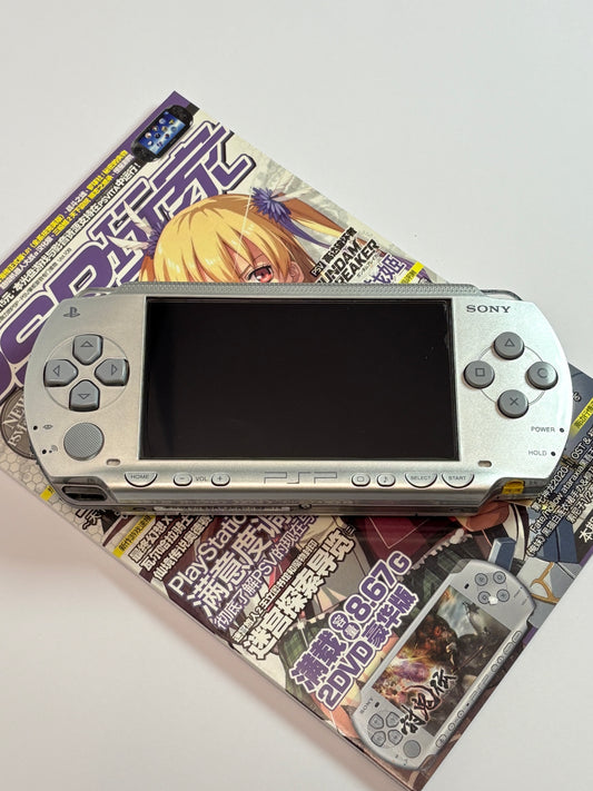 PSP 1000 - Silver