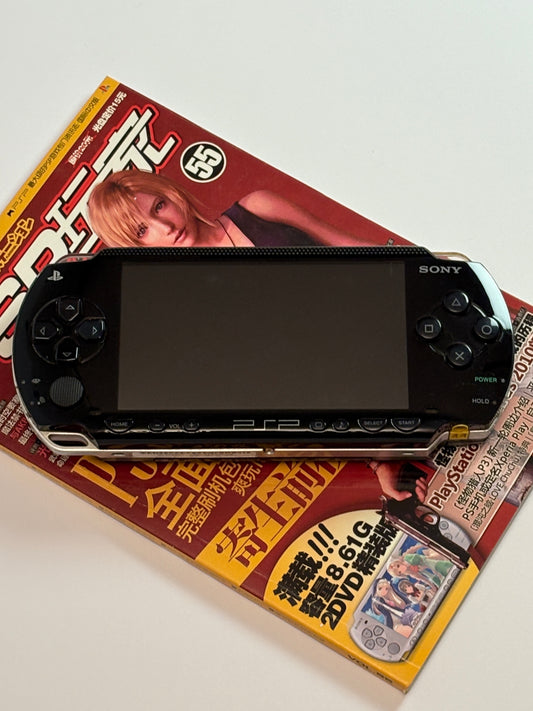 PSP 1000 - Black