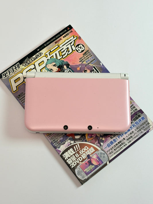 Nintendo 3DS LL - Pink and White