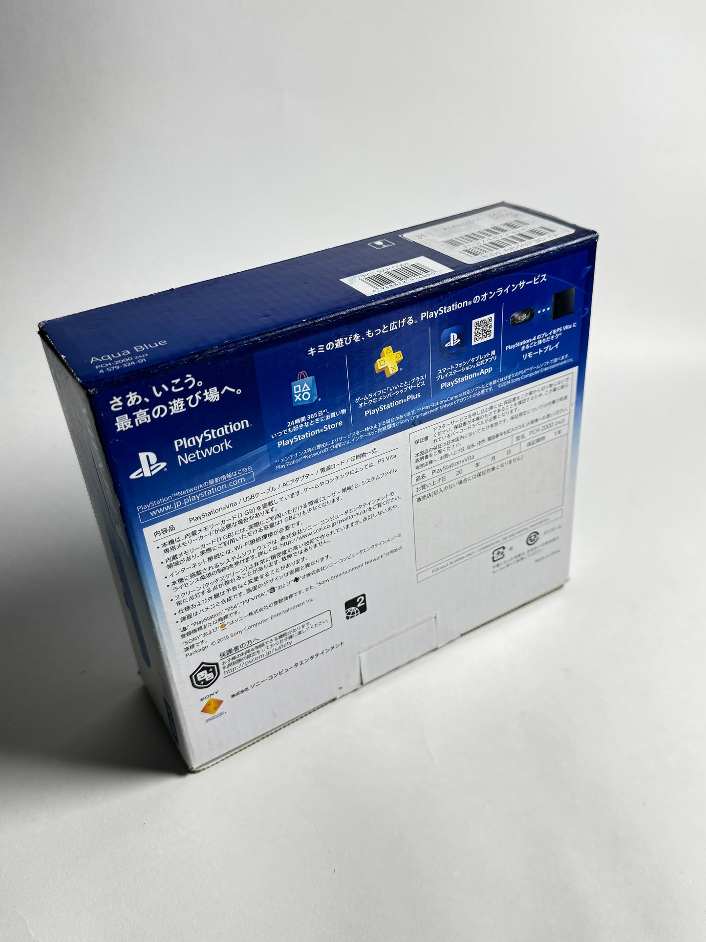 Ps Vita 2000 - Aqua Blue w Original Box