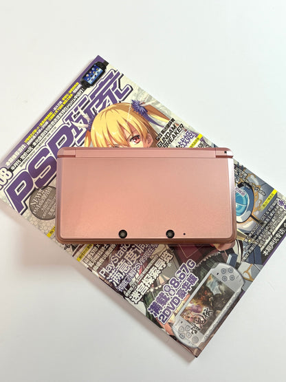 Nintendo 3DS - Pink