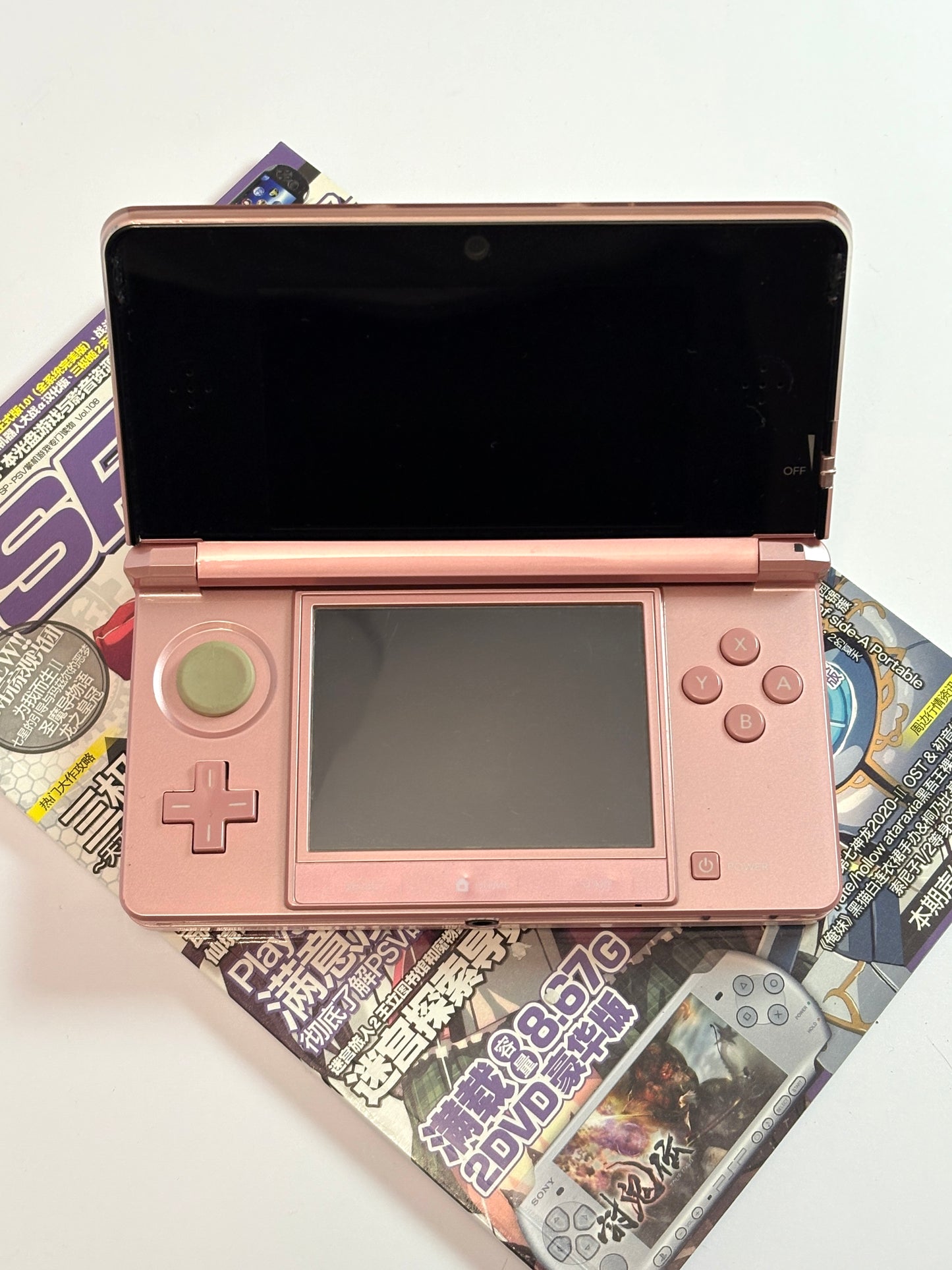 Nintendo 3DS - Pink