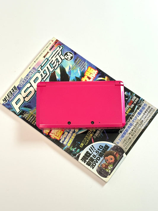 Nintendo 3DS - Barbie Pink