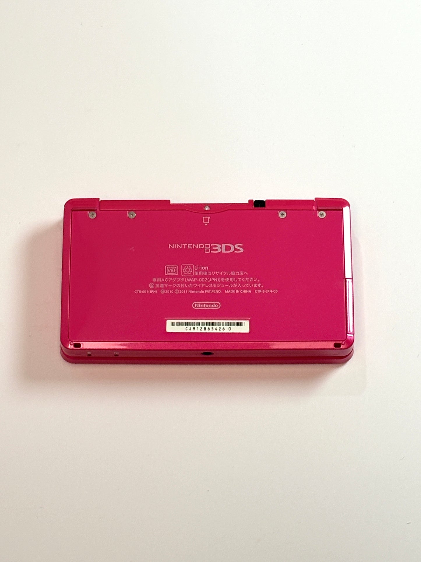 Nintendo 3DS - Barbie Pink