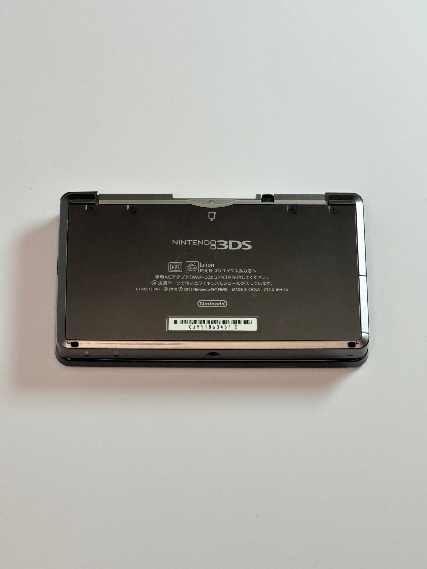 Nintendo 3DS - Black