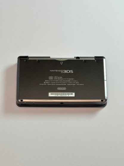 Nintendo 3DS - Black