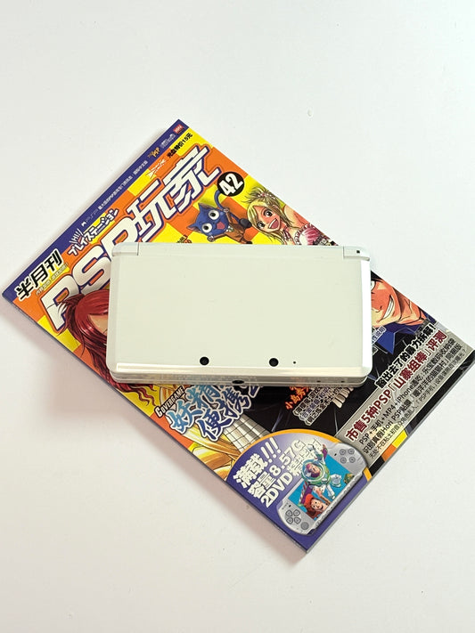 Nintendo 3DS - White