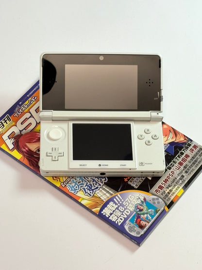 Nintendo 3DS - White