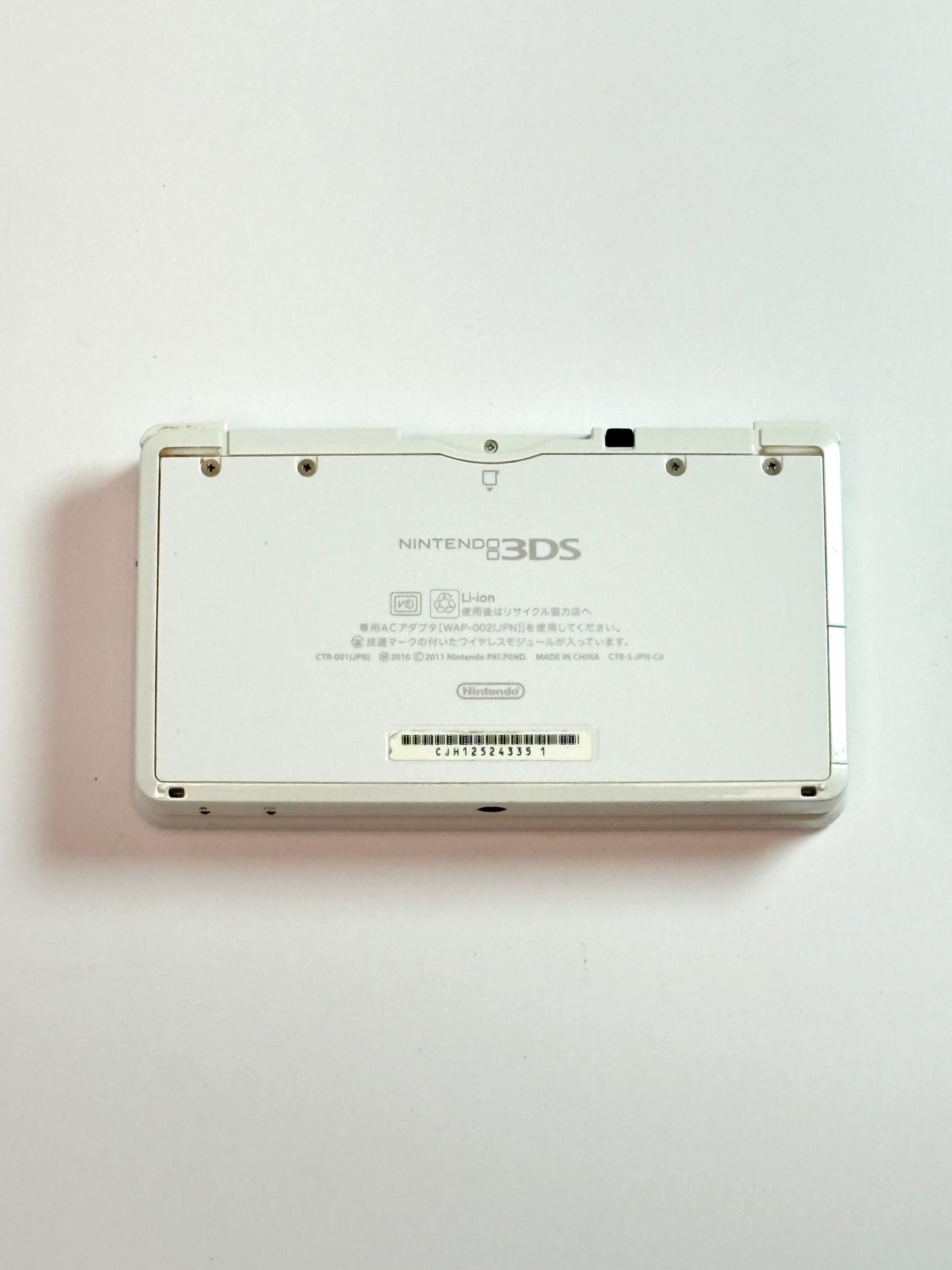 Nintendo 3DS - White