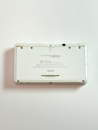 Nintendo 3DS - White
