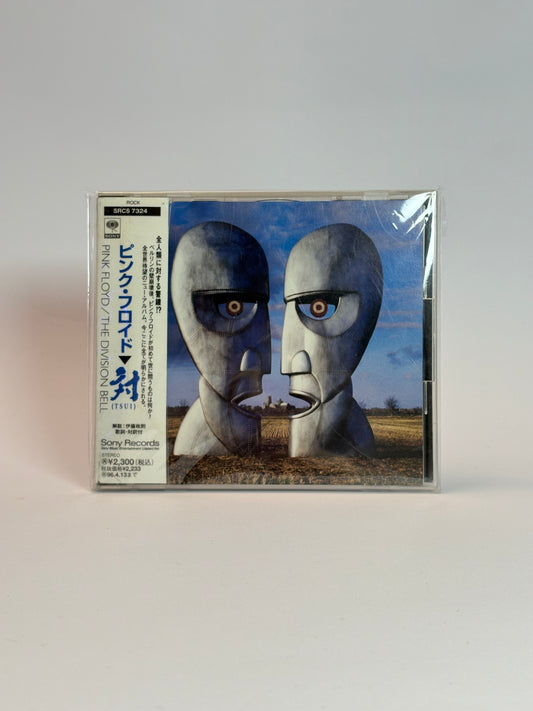 Pink Floyd – The Division Bell
