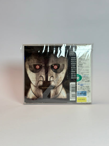 Pink Floyd – The Division Bell