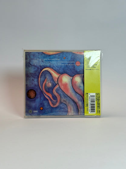 King Crimson – In the Court of the Crimson King