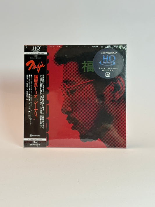 Ryo Fukui – Scenery [HQCD Version] - Sealed