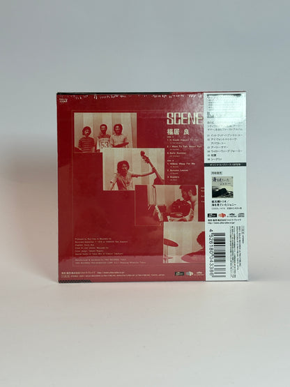 Ryo Fukui – Scenery [HQCD Version] - Sealed